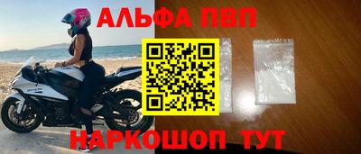прущая мука Можайск