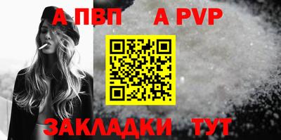 ешки Изобильный