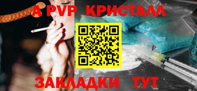 ешки Изобильный