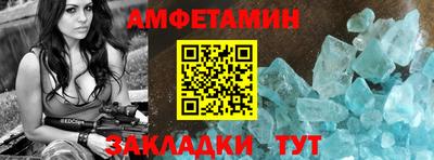 дмт Ипатово