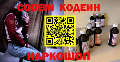 мдпв Ирбит