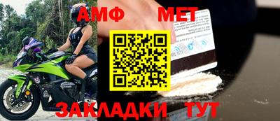 мдпв Ирбит