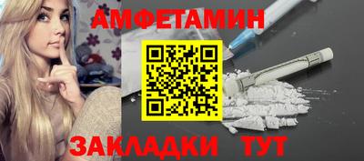 ешки Изобильный