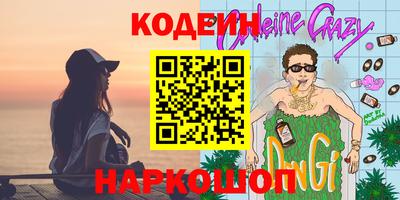 мдпв Ирбит