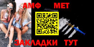 мдпв Ирбит