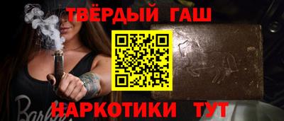 дмт Ипатово