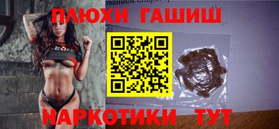 стаф Абакан