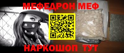 ешки Изобильный