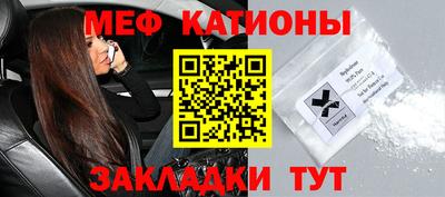 мдпв Ирбит