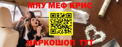 ешки Изобильный