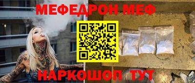 ешки Изобильный