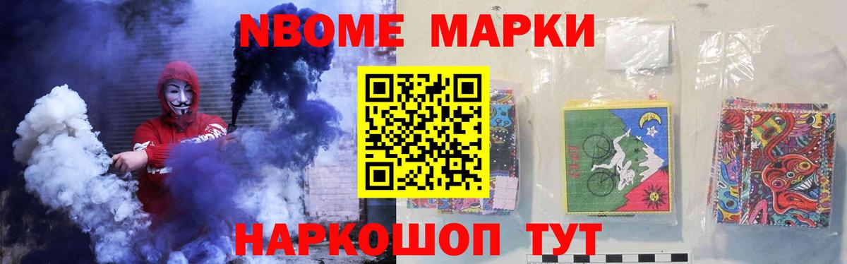 LSD-25 экстази кислота  Вход с VPN  ЛСД экстази  Лсд 25 экстази ecstasy  Комсомольск-на-Амуре 